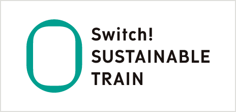 switch!SUSTAINABLE TRAIN